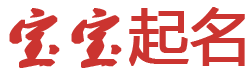 交易网证券通起名网