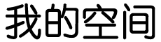 交易网证券通