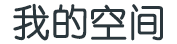 交易网证券通