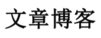 交易网证券通